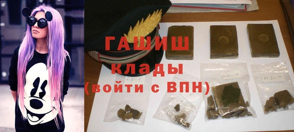 кокаин колумбия Зеленодольск