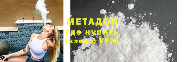 кокаин колумбия Зеленодольск