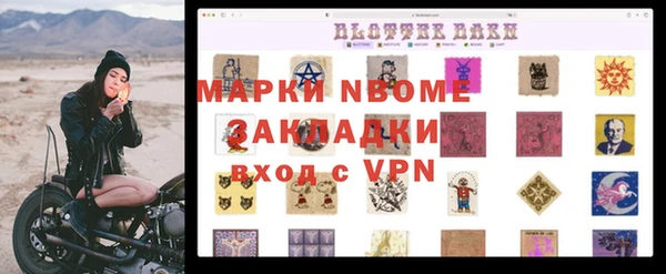 гашиш Зерноград