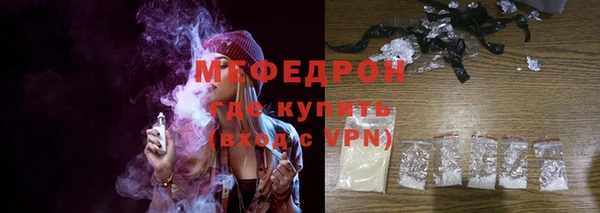 гашиш Зерноград