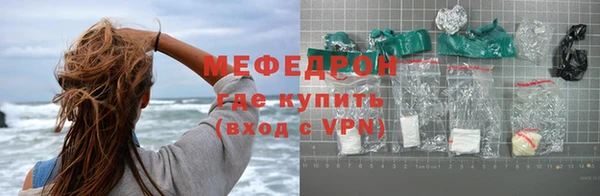 кокаин колумбия Зеленодольск
