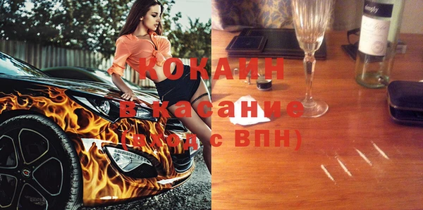 гашиш Зерноград