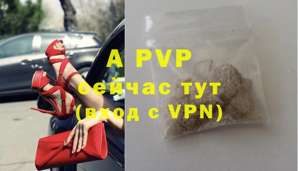 гашиш Зерноград