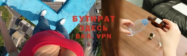 гашиш Зерноград