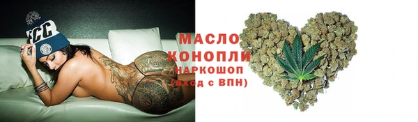 кокаин колумбия Зеленодольск