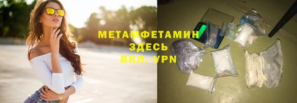 кокаин колумбия Зеленодольск