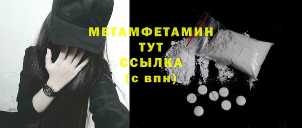 кокаин колумбия Зеленодольск