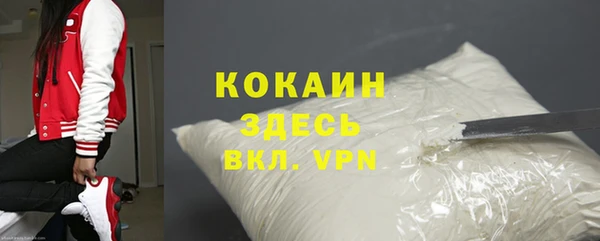 гашиш Зерноград