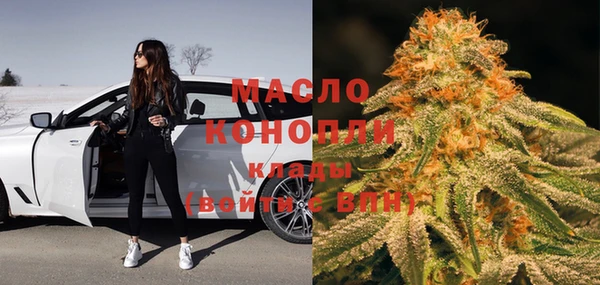 гашиш Зерноград