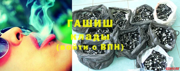 прущие крисы Заводоуковск