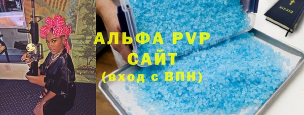 кокаин колумбия Зеленодольск