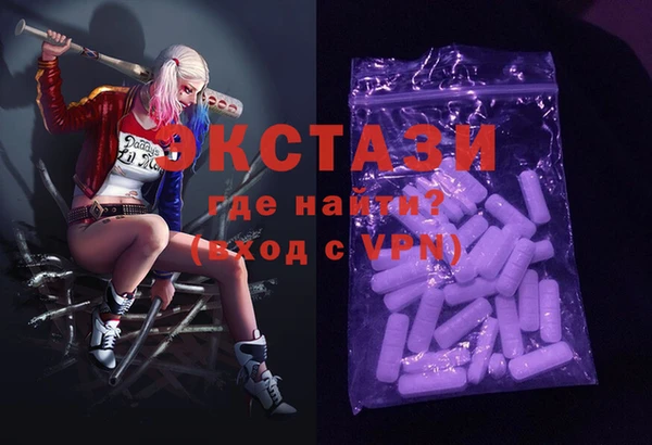 гашиш Зерноград