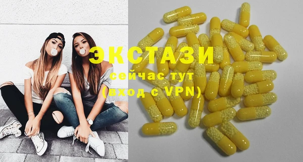 кокаин колумбия Зеленодольск