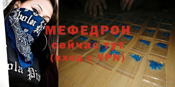 гашиш Зерноград