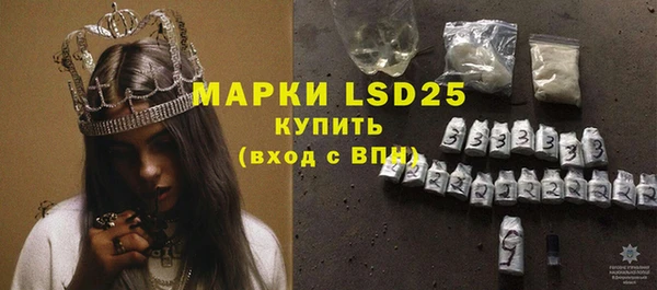 гашиш Зерноград