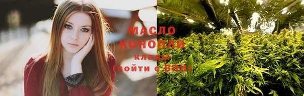 гашиш Зерноград