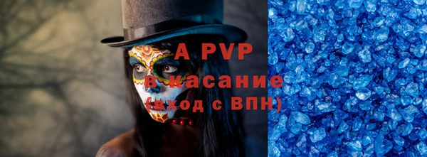 гашиш Зерноград