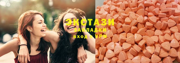 герыч Зеленокумск
