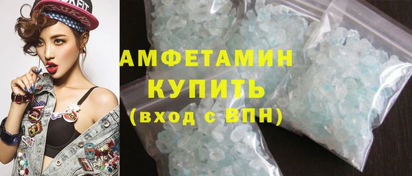 кокаин колумбия Зеленодольск