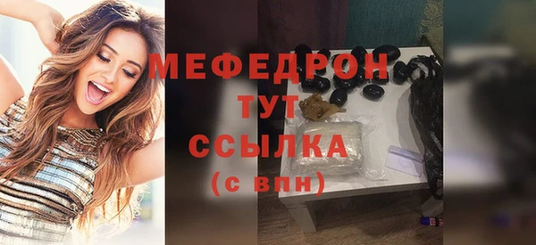 кокаин колумбия Зеленодольск