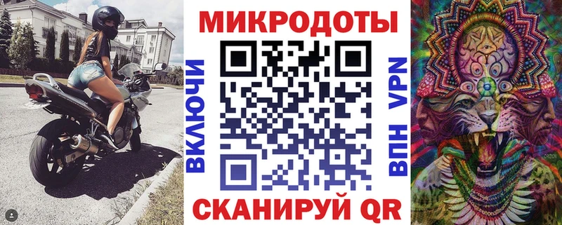 Купить  Северск  Галлюциногенные грибы Magic Shrooms 